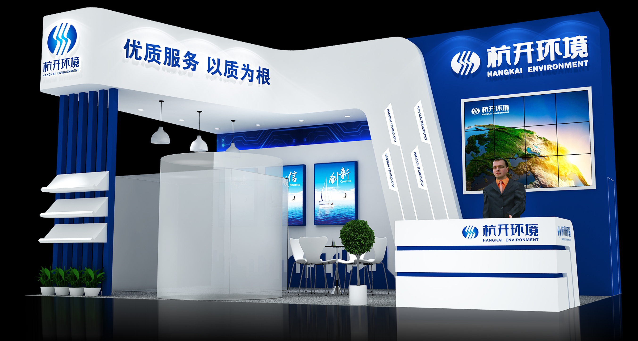 杭开环境邀请您参观第八届上海国际城镇水展~